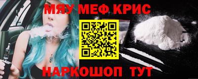 гашик Канаш