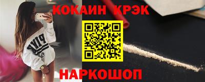 гашик Канаш