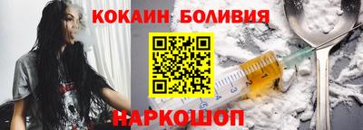 гашик Канаш