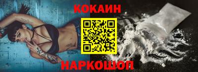 гашик Канаш
