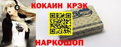 гашик Канаш