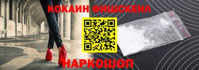 амф Кандалакша
