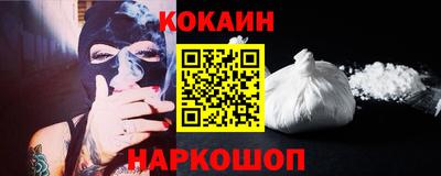 гашик Канаш