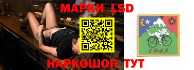 мдма Камышлов