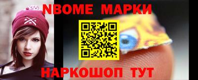 мдма Камышлов