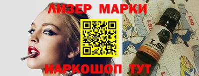 гашик Канаш