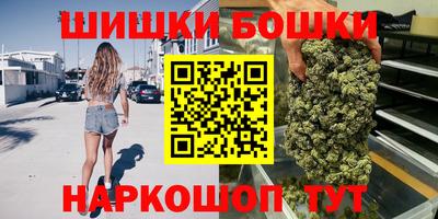 мдма Камышлов
