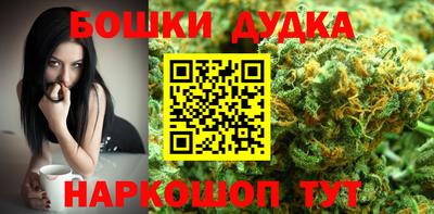 амф Кандалакша