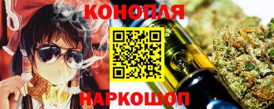 амф Кандалакша