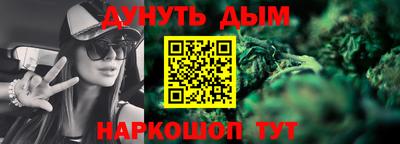 амф Кандалакша