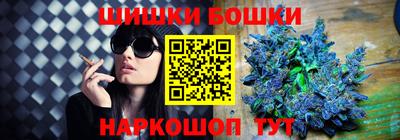 мдма Камышлов