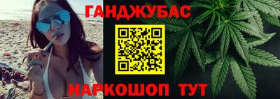 мдма Камышлов