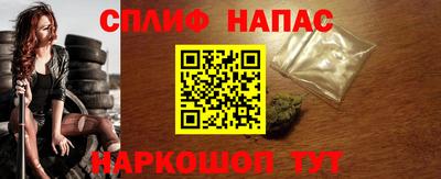 мдма Камышлов