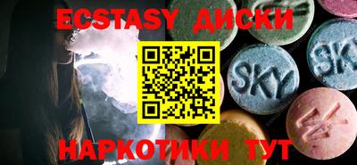 амф Кандалакша
