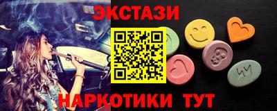 амф Кандалакша