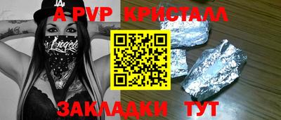 мдма Камышлов