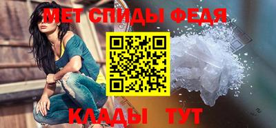 гашик Канаш