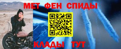 гашик Канаш