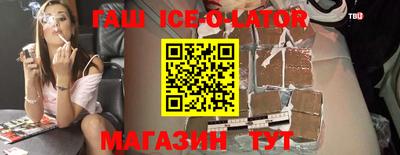 амф Кандалакша