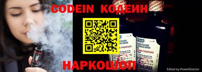 мдма Камышлов