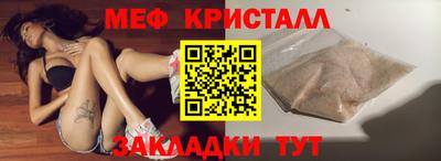 гашик Канаш