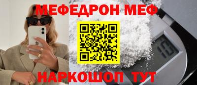 гашик Канаш