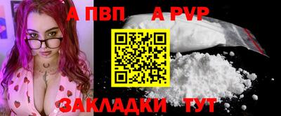 мдма Камышлов